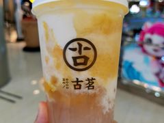-古茗(石狮德辉七楼一店)