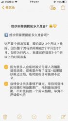 -新奕映像摄影机构