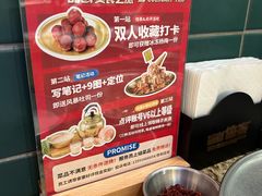 -首尔烤肉大排档(合生汇店)