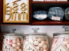 -华联发展销售中心(十月初五街店)
