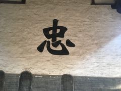 -韩城古城