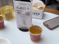 -二泉园老菜馆·百年无锡菜