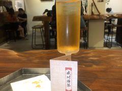 -成川茶店·潮汕工夫浓茶(万象店)