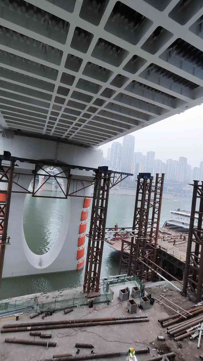 曾家岩(地铁站)