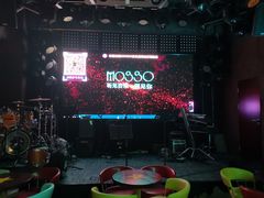 -MOSSO音乐酒吧·Live House(南京西路店)