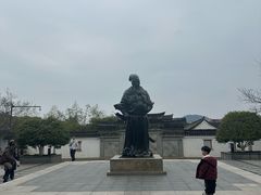 -王阳明故居