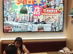 -华记煲仔华·煲仔饭(市桥易发店)