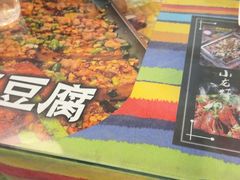 -滋味烤鱼(祥和里店)