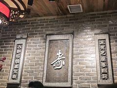 -东口码头·烧鸽子·鱼头泡饼·地方菜(金鹰悦城店)