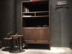 -竹里馆 ·茶食(奥体店)