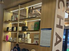 -霸王茶姬(南强街店)