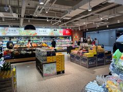 -ALDI奥乐齐超市(凯德虹口店)