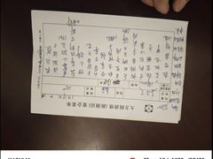 -大方圆酒楼(新颜东路店)