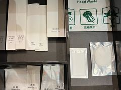 -成都环球中心天堂洲际大饭店