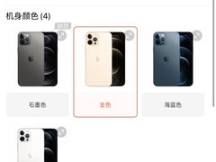 -Apple零售店(苏州店)