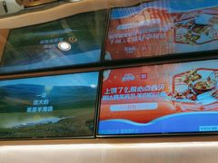 -西贝(上海中心店)