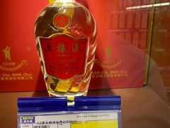 -麦德龙(浦东店)