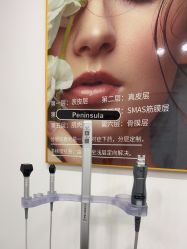 -杭州整形医院·国际部