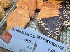 -多乐之日(颐堤港店)