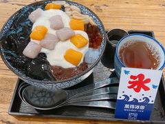 -WONDER ICE 萬得冰田(建設路总店)