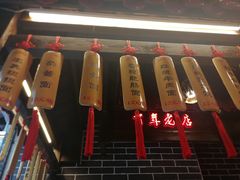 -韩包子(青石桥店)