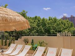 -HUATA 'Holiday Plan 花榻
