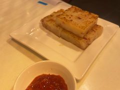 萝卜糕-金鼎轩(亚运村店)