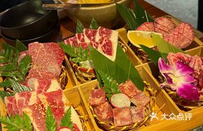 Whole Beef Braised Meat Platter