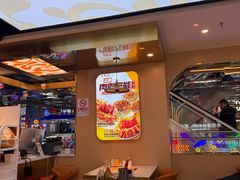 -黄记煌三汁焖锅(崇文门店)