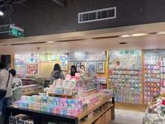 -猫的天空之城概念书店(苏州诚品店)