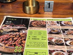 -柴窝堡22号辣子鸡·传承新疆菜