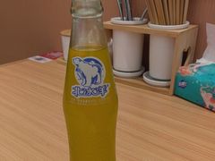 -醉面(西直门凯德茂店)