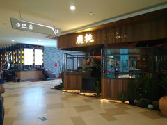 门面-大树餐厅(益田假日店)