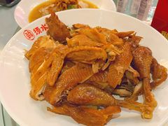 -须水邓记叫化鸡(中原路店)