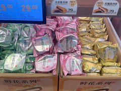 -嘉华鲜花饼·现烤(昆明老街店)
