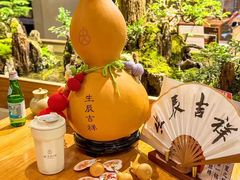 -蟹家大院(外滩店)