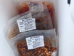 -鑫记婆婆兔·成都特产·兔头手撕兔(太古里店)