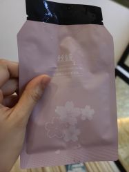 -丝域养发馆