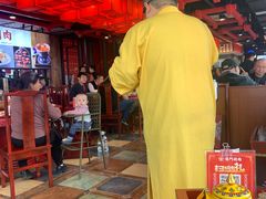-前门·鲜肉火锅(长风店)
