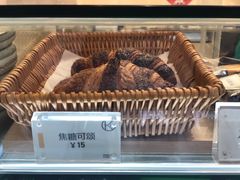 -Kilos咖啡馆(保利珑远店)