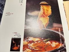 -山石榴·贵州菜(丰盛里店)