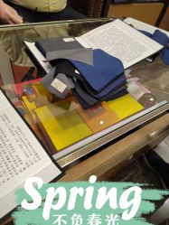 -李顺昌 SACELL LEE (旗舰店)