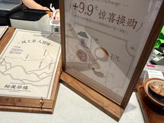 -裕莲茶楼(南京江北虹悦城店)