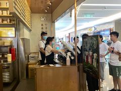 -眷茶(大卫城10楼店)