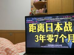 -万达影城 太原龙湖激光IMAX万达广场店(解放路店)
