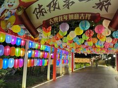 -江门古兜温泉小镇