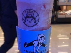-我是酸奶君(壹方城店)