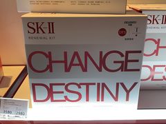 -DFS迪斐世(香港广东道店)