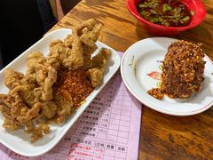 酥肉-冒椒火辣(奎星楼街店)