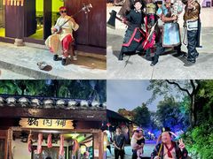 -深圳锦绣中华民俗村